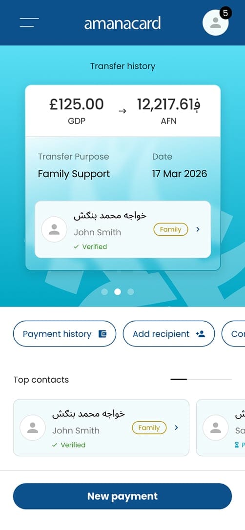 Amanacard mobile mockup 1.